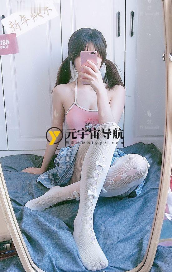 推特福利姬霉可可福利写真视频合集 28V/14.14G