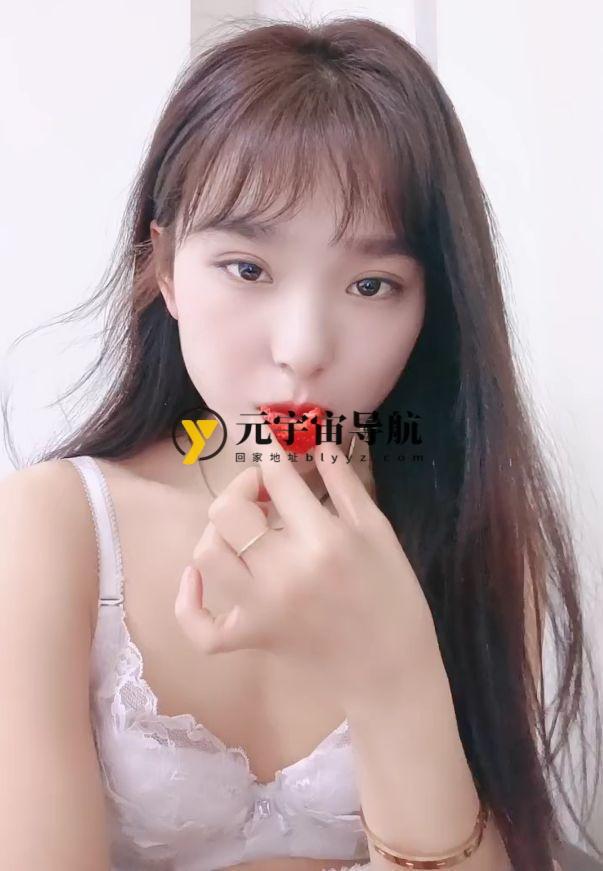 【直播】杨洋小妹妹直播视频合集 33V/83.18G