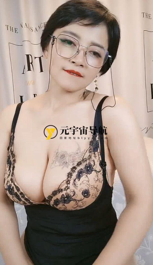 【直播】熟女小海媚直播视频合集 54V/67.08G