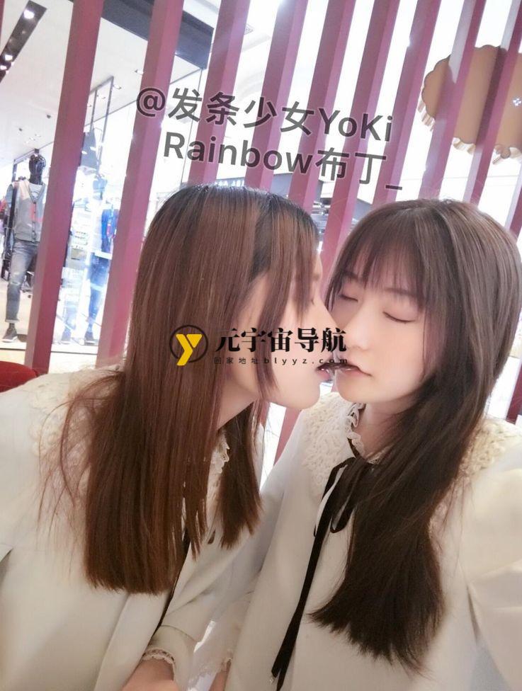 推特福利姬布丁大法 发条少女(我是一只啾)68套视图合集 6.09G