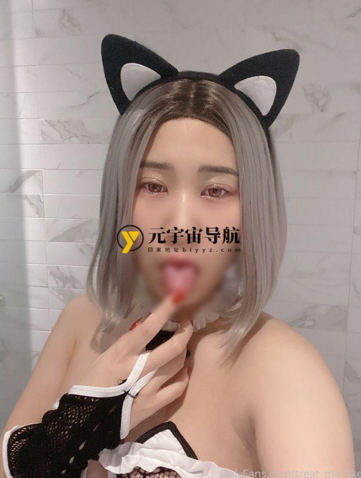 推特韩国福利姬 onlyfans博主treat_me_like福利视频图集合集 32V/6.64G