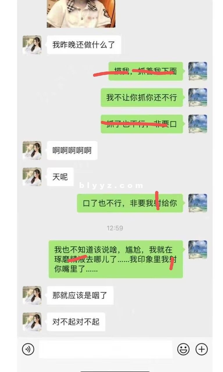 网络热传JING花张津瑜与吕总上演头撞玻璃完整版福利视频资源，速速吃瓜！！！ 1V/G