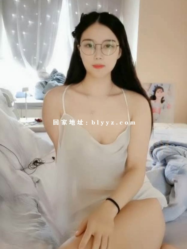 【直播】高颜值眼镜妹主播美妞上线loul 22V/17.16G