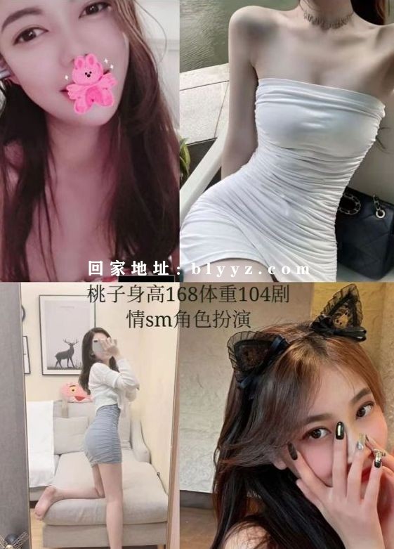 众多女神付费1V1福利视频 16V/3.23G