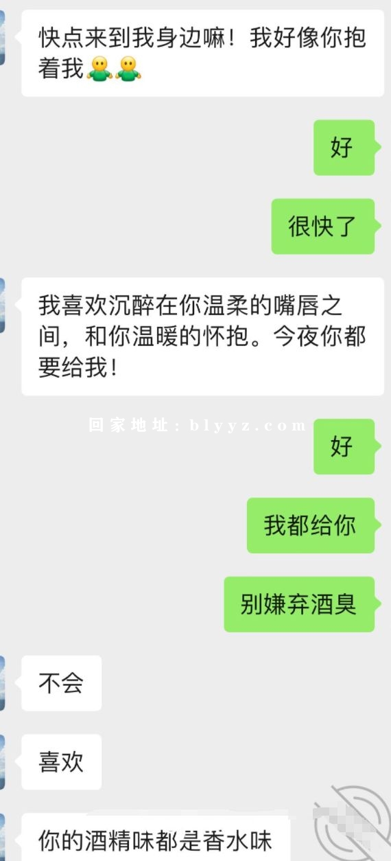 海角社区博主 论熟女性事 一个20多岁的小伙子专爱熟女 2.92G